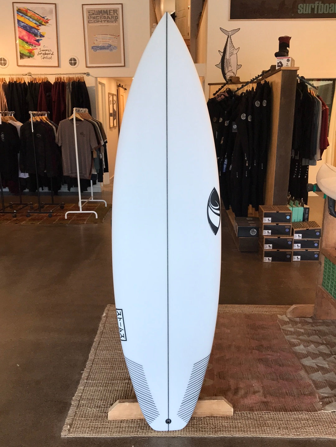 Sharp Eye Surfboards - Storms 5'11